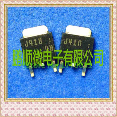 

50PCSlot 2SJ418 J418