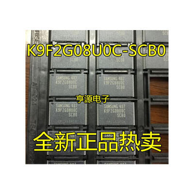 

K9F2G08U0C K9F2G08U0C-SCB0 256MB
