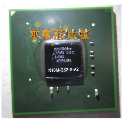 

NVIDIA N10M-GS2--A2