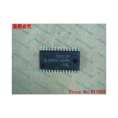

Free shipping 10PCS 100 NEW M5M5165FP-10L M5M5165