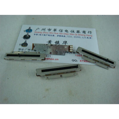 

42 cm linear sensor Slide Potentiometers 10K