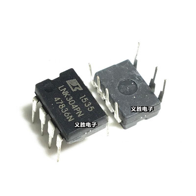 

10pcs/lot LNK304PN LNK304P LNK304 DIP new original free shipping