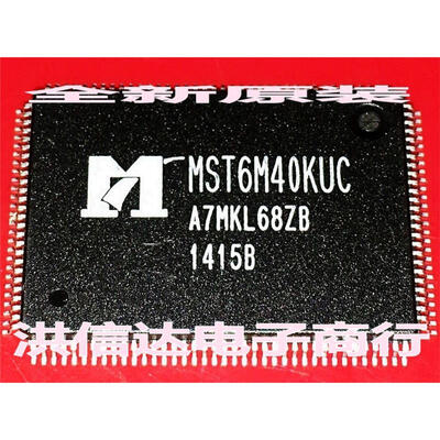 

MST6M40KUC