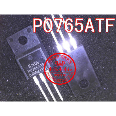 

Free shipping 2pcslot P0765ATF TO-220F 7A 650V laptop p new original