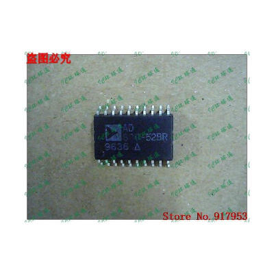 

Free shipping 10PCS AD800-52BR