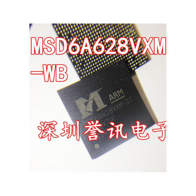 

MSD6A628VXM-WB BGA