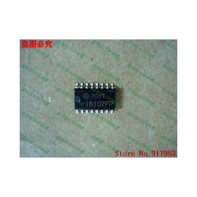 

Free shipping 10PCS 16107FP HA16107FP