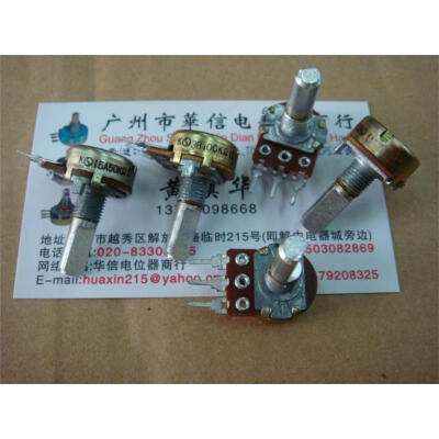 

148 single- joint A50K B100K potentiometer shaft length 20F