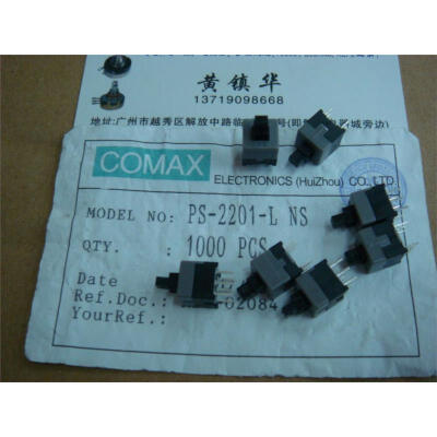 

PS-2201-L NS self-locking switch 8.5MMX8.5MM