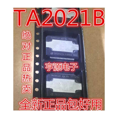 

TA2021 TA2021B