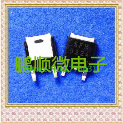 

50PCS/lot SFR9224 TO-252