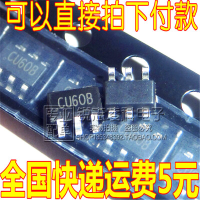 

10pcslot SY8009 SY8009B SOT23-6 new original free shipping