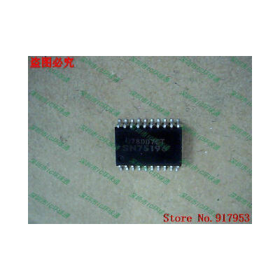 

Free shipping 10PCS 100% NEW SN75196