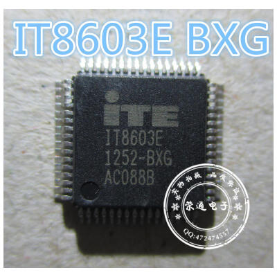 

IT8603E BXG QFP