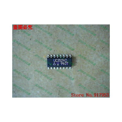 

Free shipping 10PCS 100 NEW UC3524D