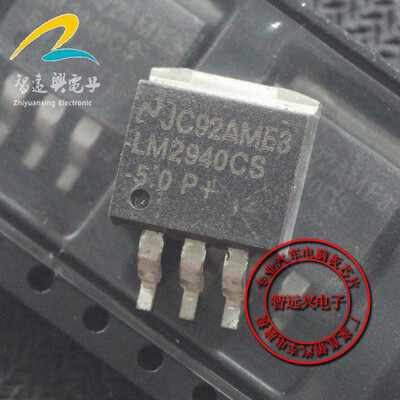 

LM2940CS-50 automotive computer board