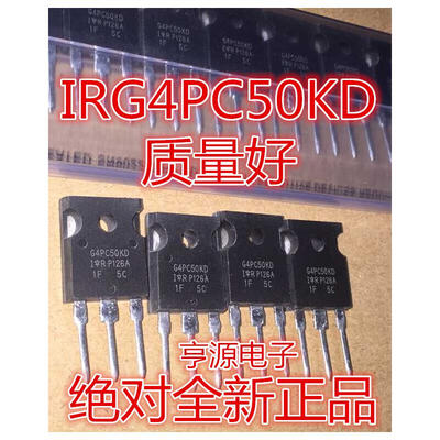 

G4PC50KD IRG4PC50KD TO-247