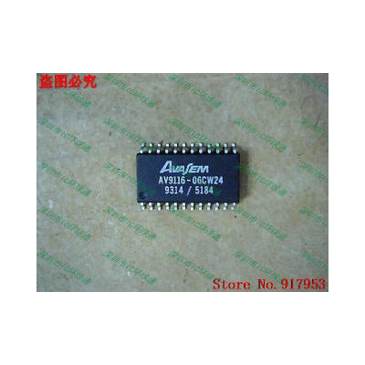 

Free shipping 10PCS AV9116-06CW24