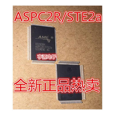 

ASPC2RSTE2a AMIS QFP100