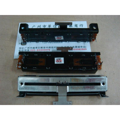 

88 cm horizontal straight slide fader single joint potentiometer A10K T handle