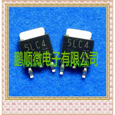 

50PCSlot 5LC4 TO252