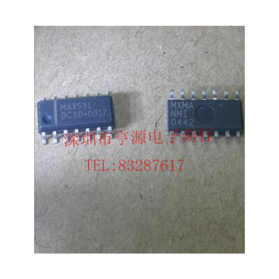 

MAX531 MAX531BCSD