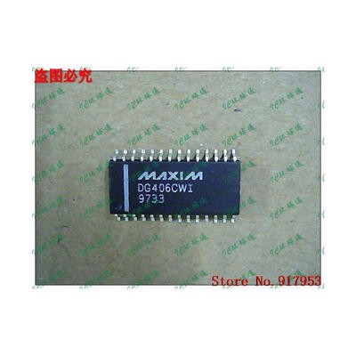

Free shipping 10PCS DG406DY