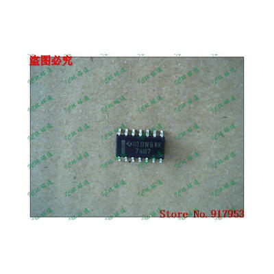 

Free shipping 10PCS 100% NEW SN7407DR 7407