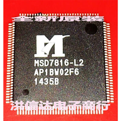 

MSD7816-L2