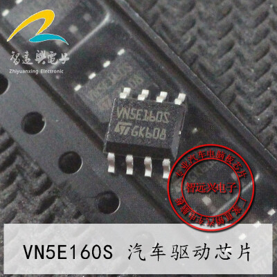 

VN5E160S VNSE160S automotive computer board