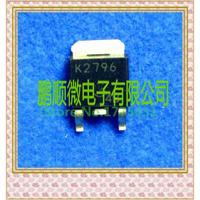 

20PCSlot 2SK2796 K2769 T