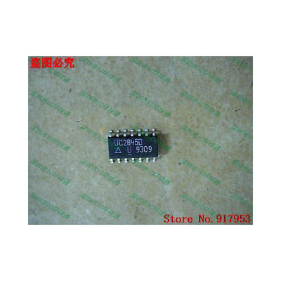 

Free shipping 10PCS 100 NEW UC2845D