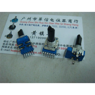 

RK1114GH 142 vertical double potentiometer B1K 6 feet