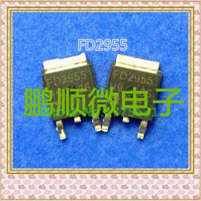 

20PCSlot 60V FD2955 TO-252