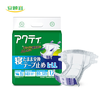 

An Guyi (ACTY) Adult Diaper Hook-and-Waist Type Diaper Seniors Maternal Diaper -LL 17 tablets 4 times absorption [Japan imported