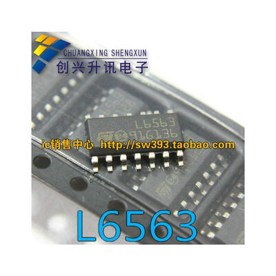 

L6563 L6563A