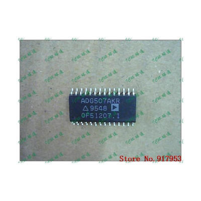 

Free shipping 10PCS ADG507AKRU ADG507AKR