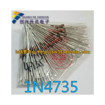 

1N4735 IN4735A 1W 6.2V(10pcs）