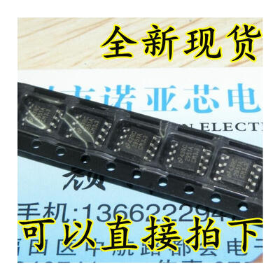 

LP2951ACM-33 LP2951ACM LP2951 SOP-8