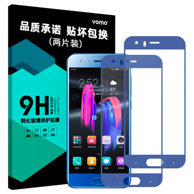 

Двухсекционный [-] Yomo Huawei слава полного экран крышка пленка 9 стальной мобильный телефон фильм защитная пленка, покрывающая полноэкранный полноэкранный взрывобезопасного стекла защитной пленки - двухсекционный темно-Charm