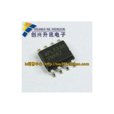 

APL5336 SOP-8