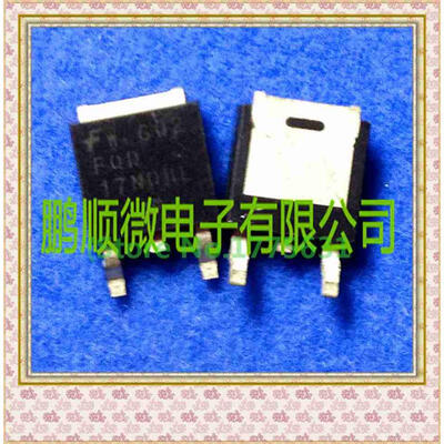 

20PCS/lot FQD17N08L 17N08L TO252
