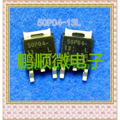 

20PCSlot 50P04-13L -40V-50A TO252