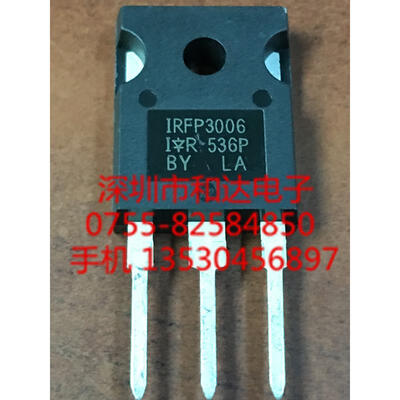 

IRFP3006 TO-247