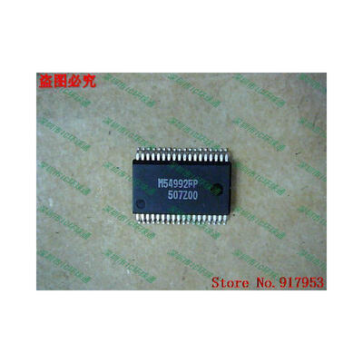

Free shipping 10PCS 100% NEW M54992FP M54992