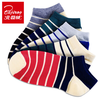 

Arctic cashmere men socks&socks sweat breathable cotton socks striped socks men socks 5 double code