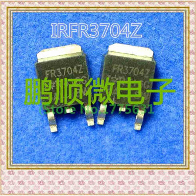 

50PCS/lot IRFR3704Z FR3704Z