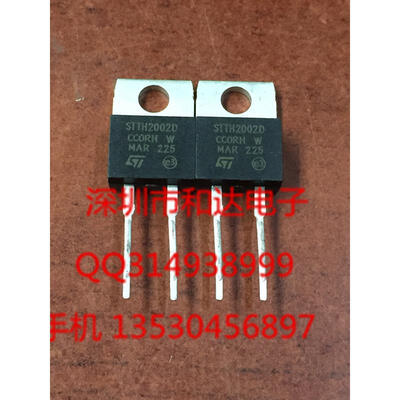 

STTH2002DD TO-220