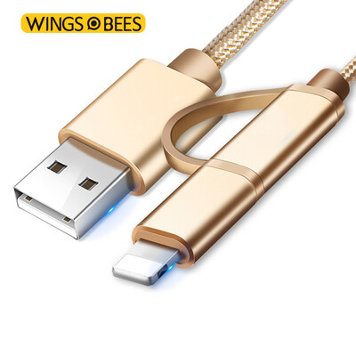 

Bee wing apple 6s / 7 Эндрюс многофункциональный двух-в-одном кабель для передачи данных кабель питания шнур питания плетеный провод 1 м золотая поддержка Apple 7P / 6 / 5s / SE / Huawei просо Vivo