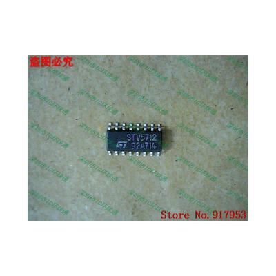 

Free shipping 10PCS 100 NEW STV5712